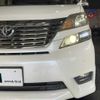 toyota vellfire 2008 TE4917 image 1