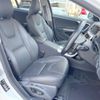 volvo v60 2015 -VOLVO--Volvo V60 DBA-FB420--YV1FW40MDE1194160---VOLVO--Volvo V60 DBA-FB420--YV1FW40MDE1194160- image 12