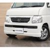honda vamos 2016 -HONDA 【岡山 591ｸ118】--Vamos HM2--2000913---HONDA 【岡山 591ｸ118】--Vamos HM2--2000913- image 20