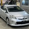 toyota prius 2012 -TOYOTA--Prius ZVW30-1512610---TOYOTA--Prius ZVW30-1512610- image 5