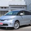 toyota estima-hybrid 2014 -TOYOTA--Estima Hybrid AHR20W--7081835---TOYOTA--Estima Hybrid AHR20W--7081835- image 1