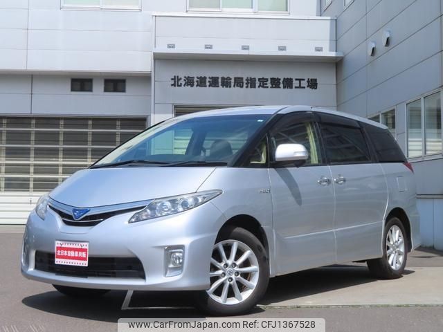 toyota estima-hybrid 2014 -TOYOTA--Estima Hybrid AHR20W--7081835---TOYOTA--Estima Hybrid AHR20W--7081835- image 1