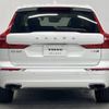 volvo xc60 2018 -VOLVO--Volvo XC60 DBA-UB420XC--YV1UZ10MCJ1118947---VOLVO--Volvo XC60 DBA-UB420XC--YV1UZ10MCJ1118947- image 19