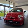 abarth 500 2013 quick_quick_312141_ZFA31200000928645 image 5