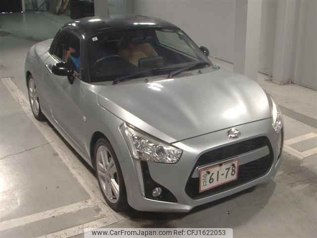 daihatsu copen 2015 CFJ1622053 image 1