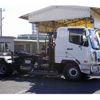 mitsubishi-fuso fighter 2024 GOO_NET_EXCHANGE_0540277A30240209W003 image 6