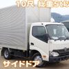 toyota dyna-truck 2018 -TOYOTA--Dyna TPG-XZC605--XZC605-0021636---TOYOTA--Dyna TPG-XZC605--XZC605-0021636- image 1
