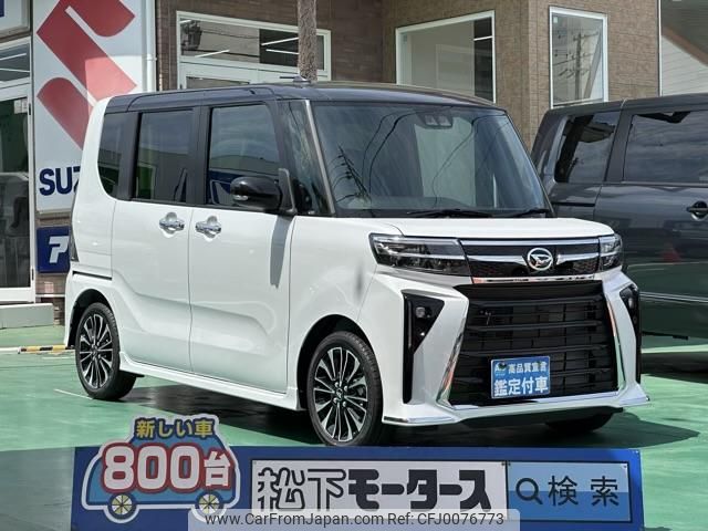 daihatsu tanto 2024 GOO_JP_700060017330240730051 image 1