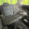 toyota alphard 2012 -TOYOTA--Alphard DBA-ANH25W--ANH25-8038732---TOYOTA--Alphard DBA-ANH25W--ANH25-8038732- image 11