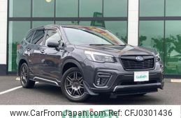 subaru forester 2021 -SUBARU--Forester 4BA-SK5--SK5-006044---SUBARU--Forester 4BA-SK5--SK5-006044-