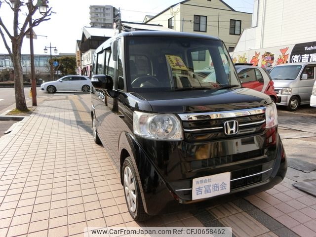 honda n-box 2017 -HONDA--N BOX DBA-JF1--JF1-1950238---HONDA--N BOX DBA-JF1--JF1-1950238- image 1