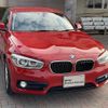 bmw 1-series 2018 quick_quick_LDA-1S20_WBA1S520105K17534 image 2