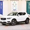 volvo xc40 2020 CFJ1872764 image 1