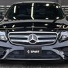 mercedes-benz e-class 2018 -MERCEDES-BENZ--Benz E Class LDA-213004C--WDD2130042A304085---MERCEDES-BENZ--Benz E Class LDA-213004C--WDD2130042A304085- image 13