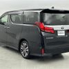 toyota alphard 2021 -TOYOTA--Alphard 3BA-AGH30W--AGH30-9042942---TOYOTA--Alphard 3BA-AGH30W--AGH30-9042942- image 6