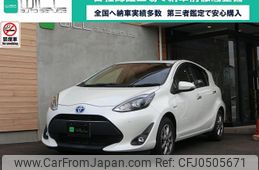 toyota aqua 2018 -TOYOTA 【名変中 】--AQUA NHP10--2600066---TOYOTA 【名変中 】--AQUA NHP10--2600066-