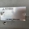 mitsubishi-fuso canter 1995 NIKYO_RY64792 image 20