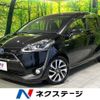 toyota sienta 2016 -TOYOTA--Sienta DAA-NHP170G--NHP170-7029973---TOYOTA--Sienta DAA-NHP170G--NHP170-7029973- image 1