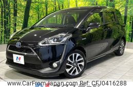 toyota sienta 2016 -TOYOTA--Sienta DAA-NHP170G--NHP170-7029973---TOYOTA--Sienta DAA-NHP170G--NHP170-7029973-