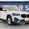bmw x1 2020 quick_quick_AD20_WBA32AD0205P40754 image 18