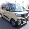 daihatsu tanto 2022 -DAIHATSU 【豊田 580】--Tanto 5BA-LA660S--LA660S-0071873---DAIHATSU 【豊田 580】--Tanto 5BA-LA660S--LA660S-0071873- image 42