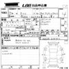 toyota auris 2015 -TOYOTA--Auris NZE181H-6018943---TOYOTA--Auris NZE181H-6018943- image 3