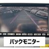 suzuki wagon-r 2010 -SUZUKI--Wagon R MH23S--368181---SUZUKI--Wagon R MH23S--368181- image 8