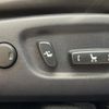 toyota harrier 2014 CFJ6678817 image 5
