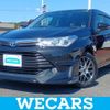 toyota corolla-fielder 2015 quick_quick_DBA-NRE161G_NRE161-8000875 image 1