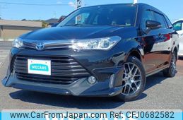 toyota corolla-fielder 2015 quick_quick_DBA-NRE161G_NRE161-8000875