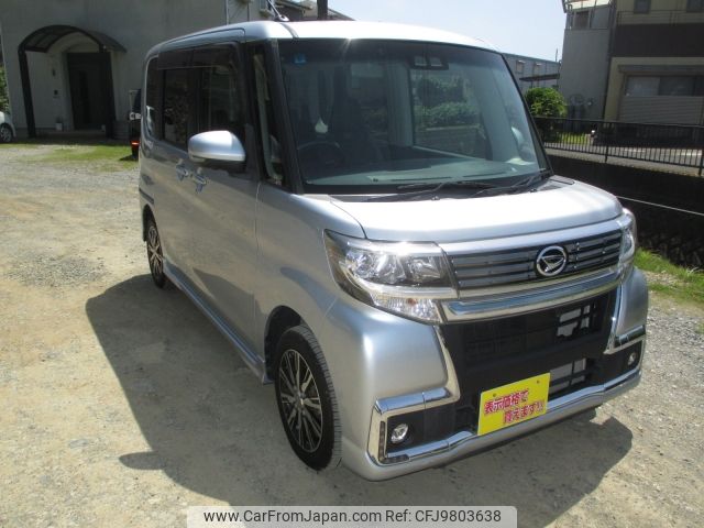 daihatsu tanto 2019 -DAIHATSU--Tanto DBA-LA600S--LA600S-0754999---DAIHATSU--Tanto DBA-LA600S--LA600S-0754999- image 1