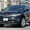 nissan murano 2011 quick_quick_CBA-TZ51_TZ51-010737 image 13