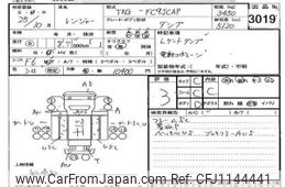 hino ranger 2013 -HINO--Hino Ranger FC9JCA-15872---HINO--Hino Ranger FC9JCA-15872-