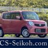 nissan moco 2013 -NISSAN 【大分 580】--Moco DBA-MG33S--MG33S-211746---NISSAN 【大分 580】--Moco DBA-MG33S--MG33S-211746- image 1