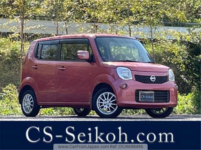 nissan moco 2013 -NISSAN 【大分 580】--Moco DBA-MG33S--MG33S-211746---NISSAN 【大分 580】--Moco DBA-MG33S--MG33S-211746- image 1