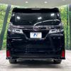 toyota vellfire 2019 -TOYOTA--Vellfire DBA-AGH30W--AGH30-0263511---TOYOTA--Vellfire DBA-AGH30W--AGH30-0263511- image 17