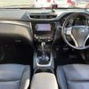 nissan x-trail 2016 504928-925152 image 1