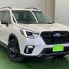 subaru forester 2022 -SUBARU 【名変中 】--Forester SK5--017814---SUBARU 【名変中 】--Forester SK5--017814- image 26