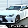 lexus rc 2020 CFJ1702897 image 1