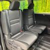 nissan serena 2019 -NISSAN--Serena DAA-GFC27--GFC27-189889---NISSAN--Serena DAA-GFC27--GFC27-189889- image 10