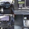 toyota corolla-axio 2019 CFJ1799048 image 8