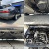 nissan laurel 1992 -NISSAN--Laurel E-HC33--HC33-518599---NISSAN--Laurel E-HC33--HC33-518599- image 6
