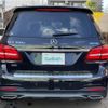 mercedes-benz gls-class 2016 -MERCEDES-BENZ--Benz GLS LDA-166824--WDC1668242A715385---MERCEDES-BENZ--Benz GLS LDA-166824--WDC1668242A715385- image 12