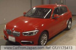 bmw 1-series 2015 -BMW 【北九州 330ひ7005】--BMW 1 Series 1A16-WBA2R320X05C16132---BMW 【北九州 330ひ7005】--BMW 1 Series 1A16-WBA2R320X05C16132-