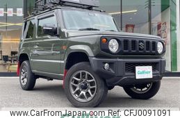 suzuki jimny 2020 -SUZUKI--Jimny 3BA-JB64W--JB64W-152588---SUZUKI--Jimny 3BA-JB64W--JB64W-152588-