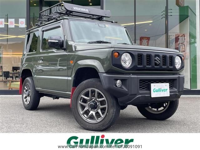 suzuki jimny 2020 -SUZUKI--Jimny 3BA-JB64W--JB64W-152588---SUZUKI--Jimny 3BA-JB64W--JB64W-152588- image 1