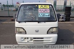 honda acty-truck 1995 No5330