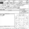 daihatsu rocky 2021 -DAIHATSU--Rocky A201S-0000080---DAIHATSU--Rocky A201S-0000080- image 3