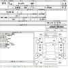 toyota chaser 1998 -TOYOTA--Chaser JZX100-0093855---TOYOTA--Chaser JZX100-0093855- image 3