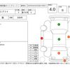 suzuki every 2020 CFJ1723661 image 4